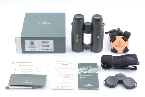 Mint box swarovski el - [n, box]
