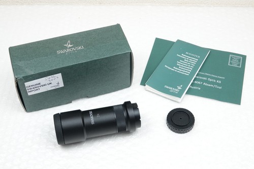 Swarovski booster for - swarovski, el