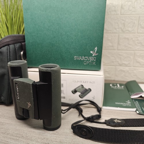 Swarovski optik pocket 8x25 - optik,
